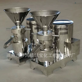 化工成型设备;分散机;研磨机