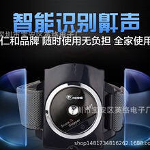 �S��ֱ���t�⾀����ֹ���� ��ʽ snore stopper ֹ���x ���Q���b
