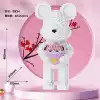 48 cm white bouquet violent bear ls9934