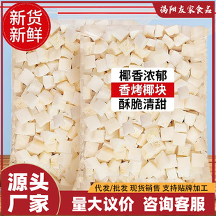 Ҭ�Ӵ��K�Ǻ��������ʳ��ʳҬ����ɺ����خa��Ҭ��Ƭ