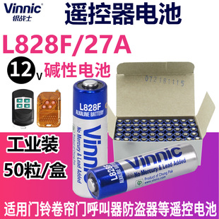 ���I�bVINNIC�ɰ�L828F27A�����T��܇�b�������������W��늳�12V