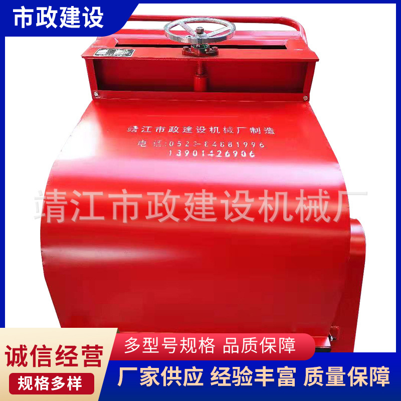 电动混凝土刻纹机 电厂用靖江柴油刻纹机 养牛场用KW系列刻纹机