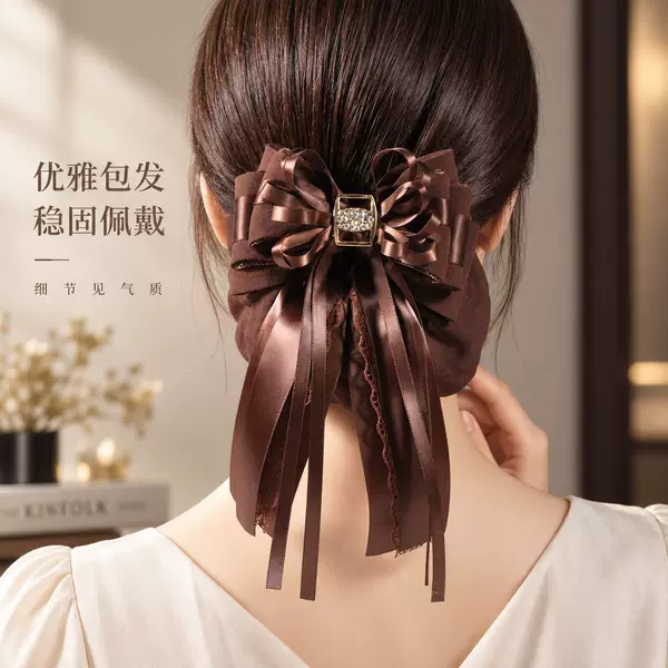 Elegant hair clip with a large bow, suitable for creating a bun hairstyle at the back of the head, featuring a net and ribbon, perfect for professional and everyday wear