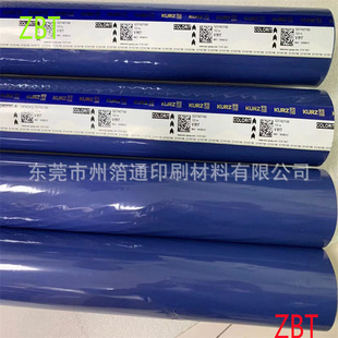 �C����ϲ�KURZ luxor�젖ƝV917�C��Ĥ늻��X