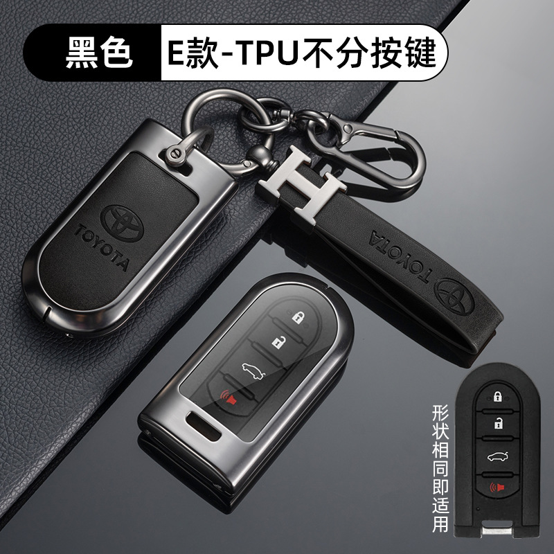 토요타 E 모델 TPU 블랙 + H 가죽 스트랩 + 말굽 버클