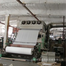 幅宽3200mm 日产量20-25t  卫生纸生产线  柔软餐巾纸造纸机