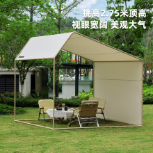 sibada户外斜顶摆摊位集市帐篷遮阳防雨简易雨棚商用广告活动篷房