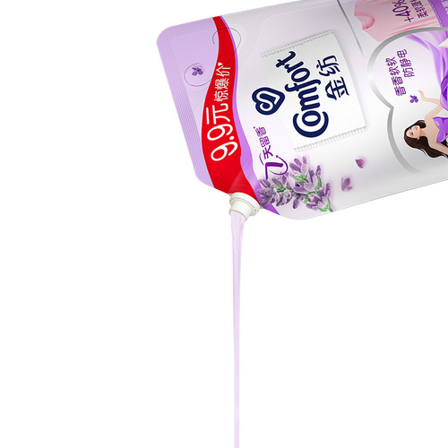 Satin Soft Fabric Softener 850g Cherry Blossom Lavender Gentle Fragrance Anti-static Refill Bag