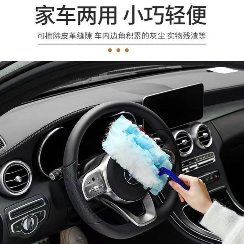 Electrostatic Dust Duster, Disposable Feather Duster for Dust Removal, Household Cleaning, Extendable Cleaning Tool