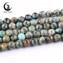 ��Ȼʯ������ʯɢ���Ʒ���diy����G������ʯ�A�����l