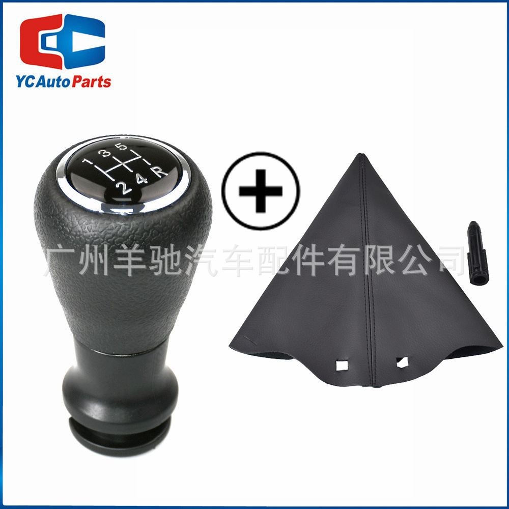 Para Peugeot 106 107 206 406 307 Citroën Saxo C1C2C4 Manual 5 velocidades