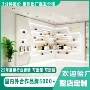 定制展厅样品间化妆品彩妆柜