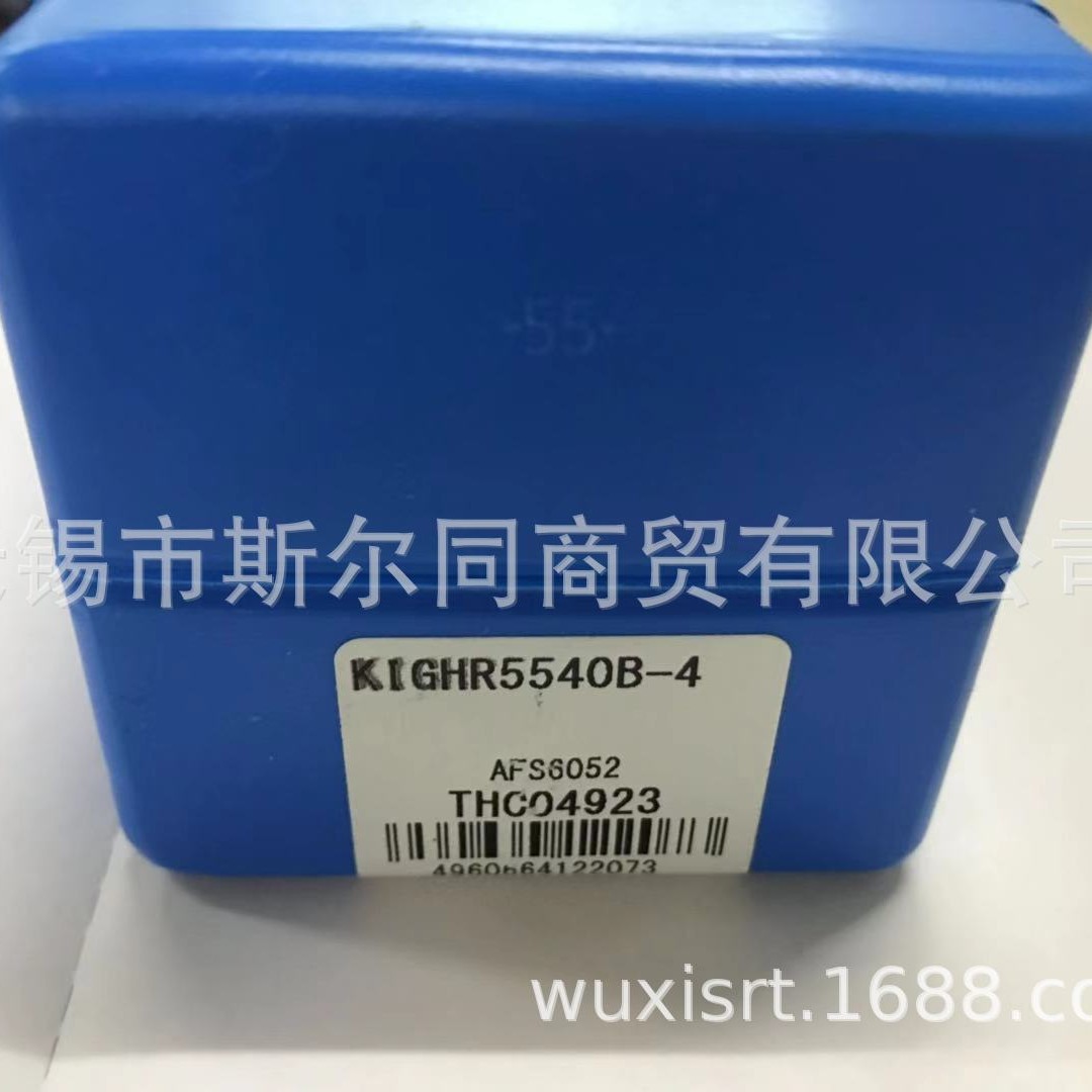 日本京瓷数控刀具大径内槽刀杆KIGHR5540B-4