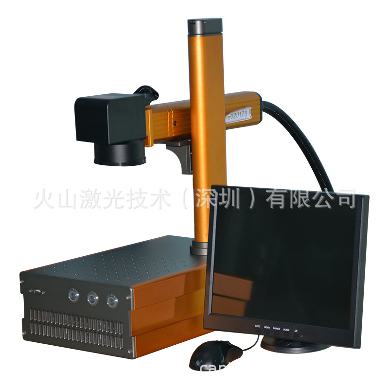 20瓦便携式光纤激光镭雕机打标机使用于五金首饰名片镭雕喷码机