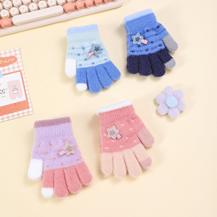 Autumn and Winter Kidsren's Woolen Gloves for Boys and Girls to Keep Warm and Cold-Proof Baby Star Five-Finger Gloves Kidsren's Cute Knitted Gloves