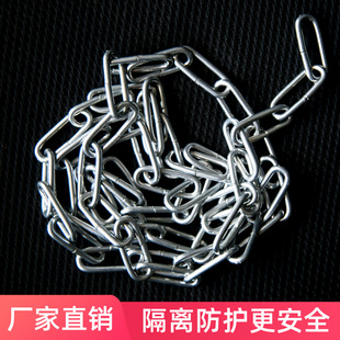 Galvanized Iron Chain Iron Chain Iron Chain Pet Dog Chain Iron Chain Clothes Chain Small Chain