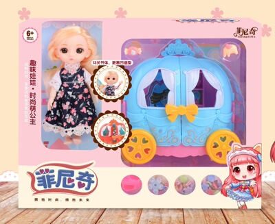 菲尼奇6寸洋娃娃串珠饰品套装女孩过家家玩具生日礼物