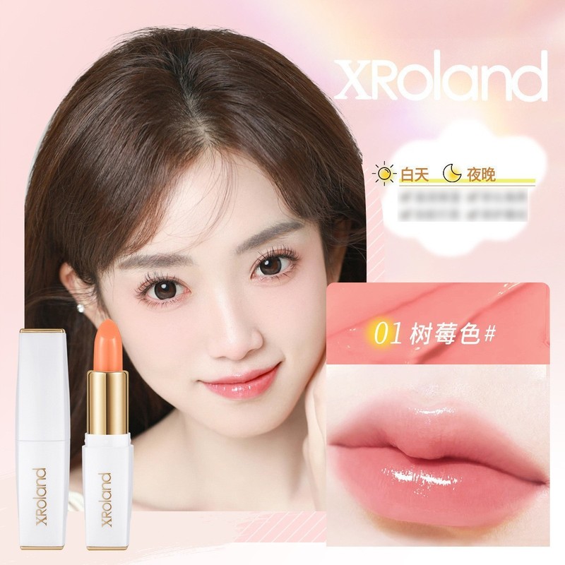 XRoland胡萝卜素红樱桃变色唇膏口红唇膏显白学生党平价厂家批发|undefined