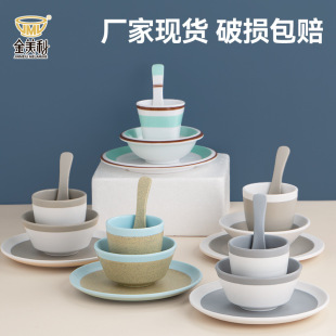 �Ƶ�����[̨�;����b�ܰ���P���´ɲ;���偵�4����A5�ܰ�