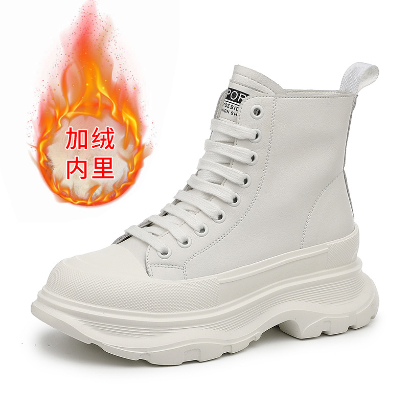 화이트 가죽 기모