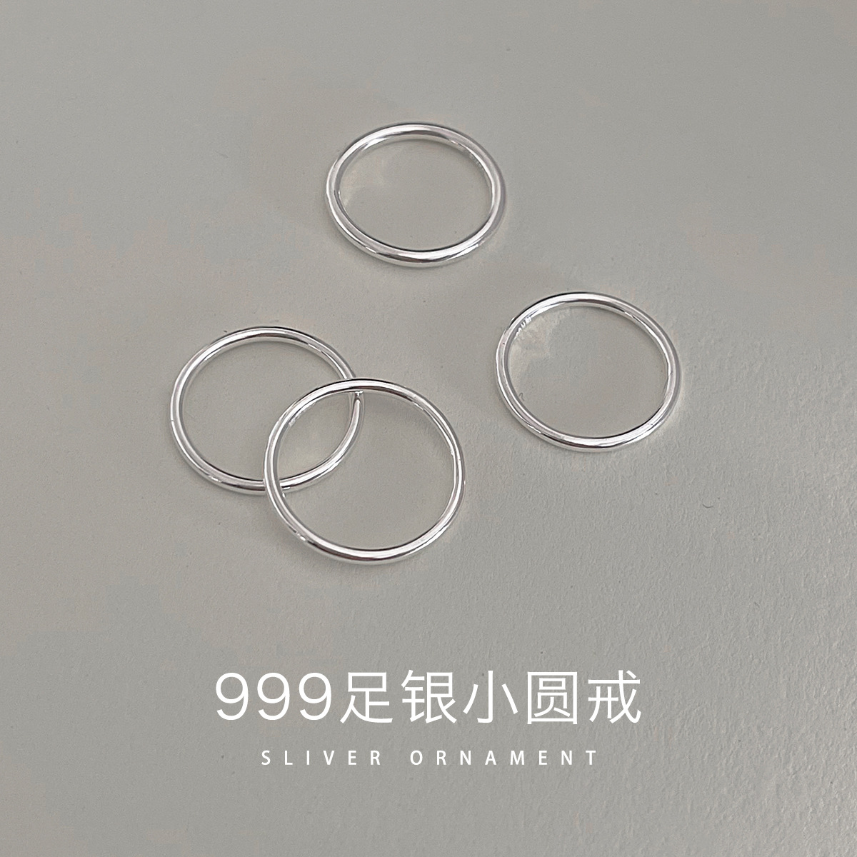 Minimalist and Chic Couple's Ring Set - 999 Pure Silver Round Band, Exquisite and Unique