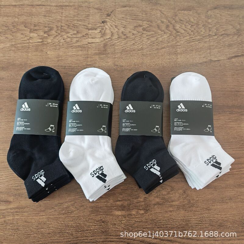 New Suwan Aditers short socks for men and women, suitable for all seasons, black and white, for running and training, comfortable and sweat-absorbent sports socks