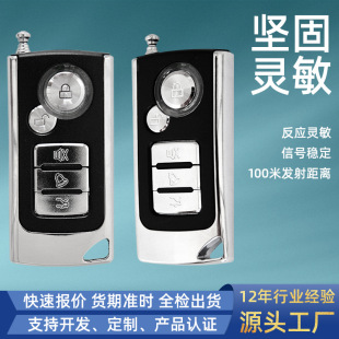 �S��ֱ���������I���쾀�h���x433�o���b���� Ħ�з��I���b����