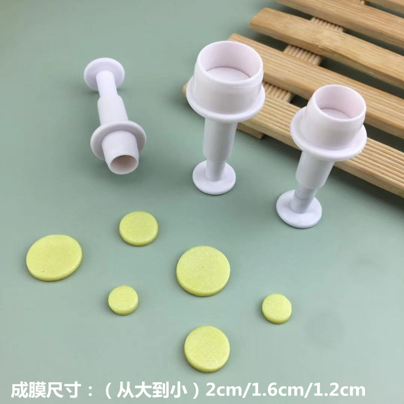 3pcs круглая форма для тиснения пружинная форма для прессования DIY для выпечки сахарного торта формы для торта