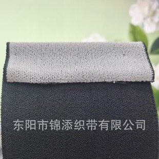 �غ�Ь�ɾo�� 12cm�Ӻ�ӌ��ɾo�� �S�ҬF؛��Ь��Ь�������ɾo
