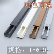 1510��������pvc�[�Π��ϼ����҃���ճ늾��W���ҕ�����߾�