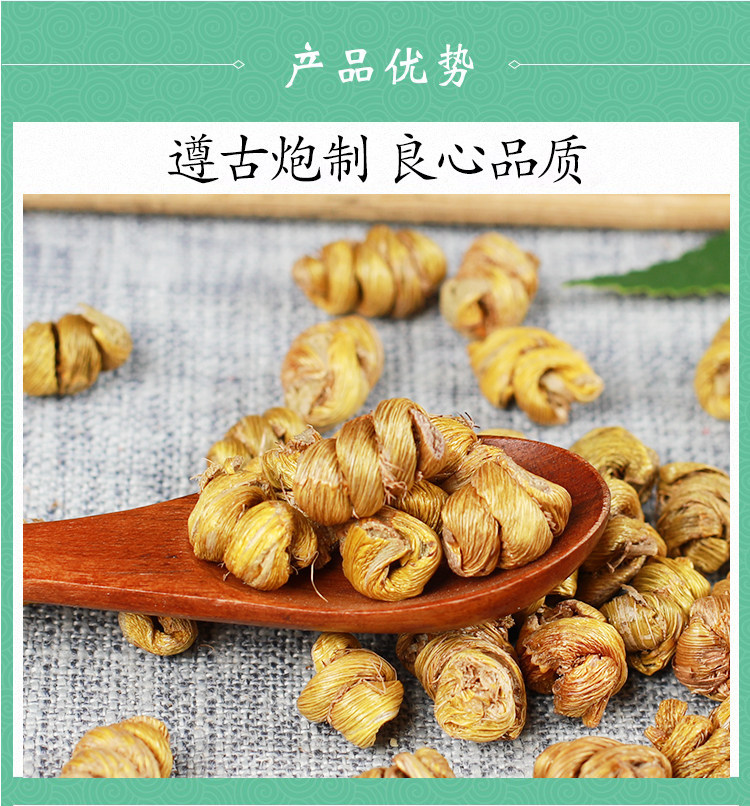 Premium Tie Pi Shi Hu Dendrobium Fengdou 50g Dried Stems for Tea and Decoction key features