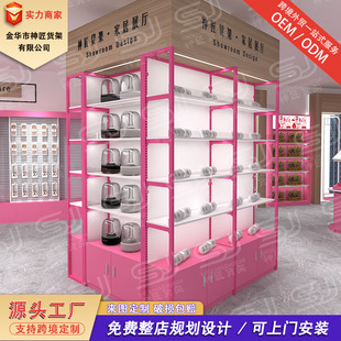 ؛չʾ  ľ؛ܾƷչʾ龰мl