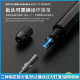 iN33 Original Factory Fixed Torque 3D Screwdriver High Strength Screwdriver Android Apple Mobile Phone Dismantling Tool Repair
