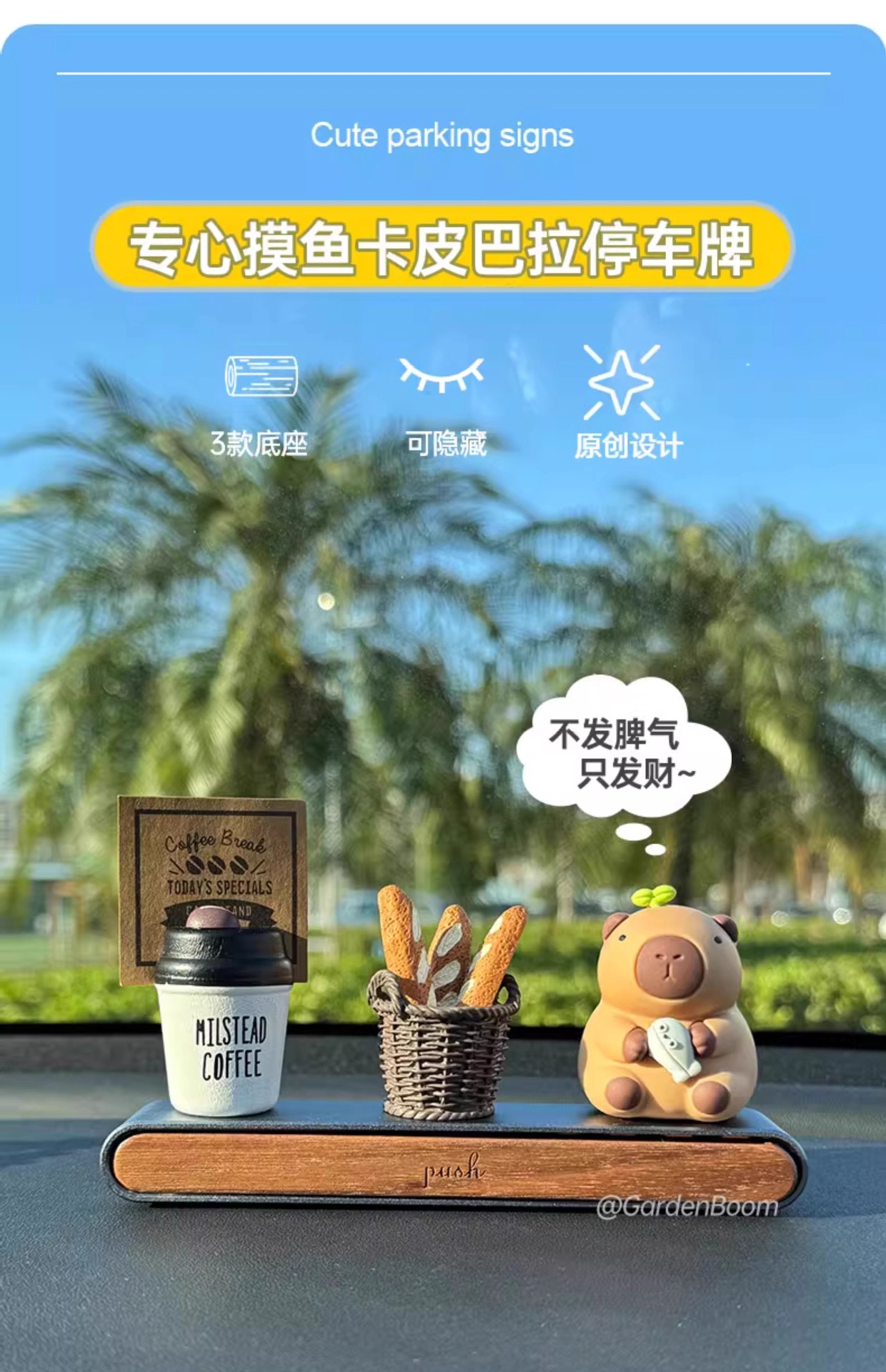 Car Temporary Parking Number Plate, Cute High-End Car Moving Phone Plate, Creative Decorative Ornaments in the Car