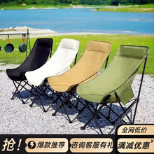 �����ۯB���ӼӸ�������¶�I��yʽ˯�ο����������������n�{