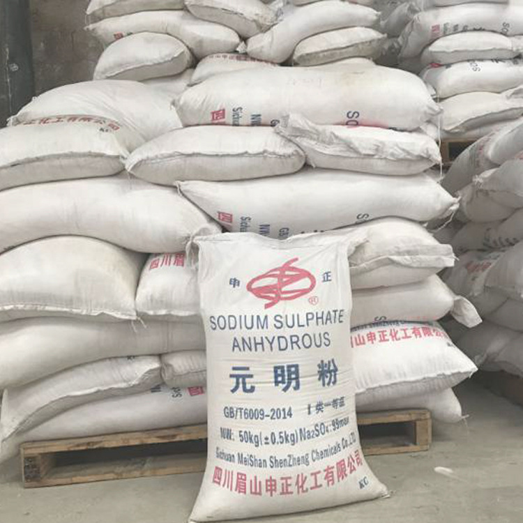 O1CN01OrIVF01J1qgASQmSD_!!9762