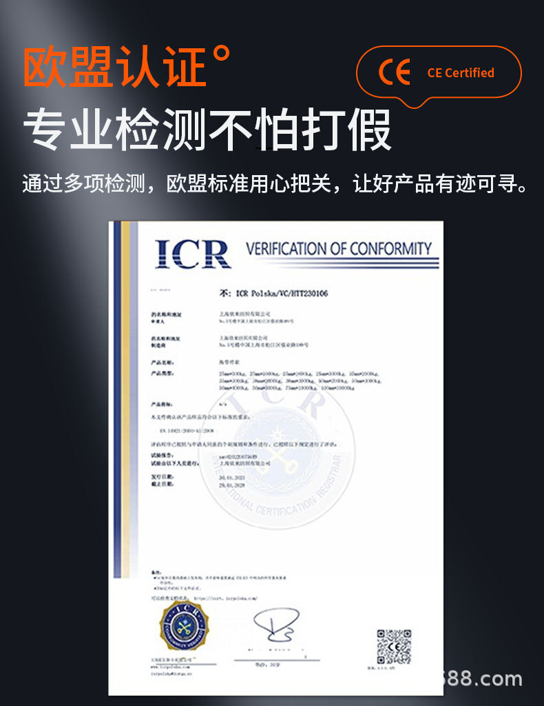 详情_07.jpg