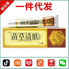 ����ţ�������������־����15g 1432