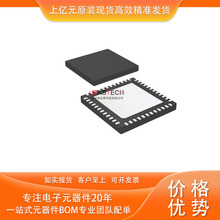DS16EV5110ASQX/NOPB LMH0056SQE/NOPB DS22EV5110SQ/NOPB WQFN48