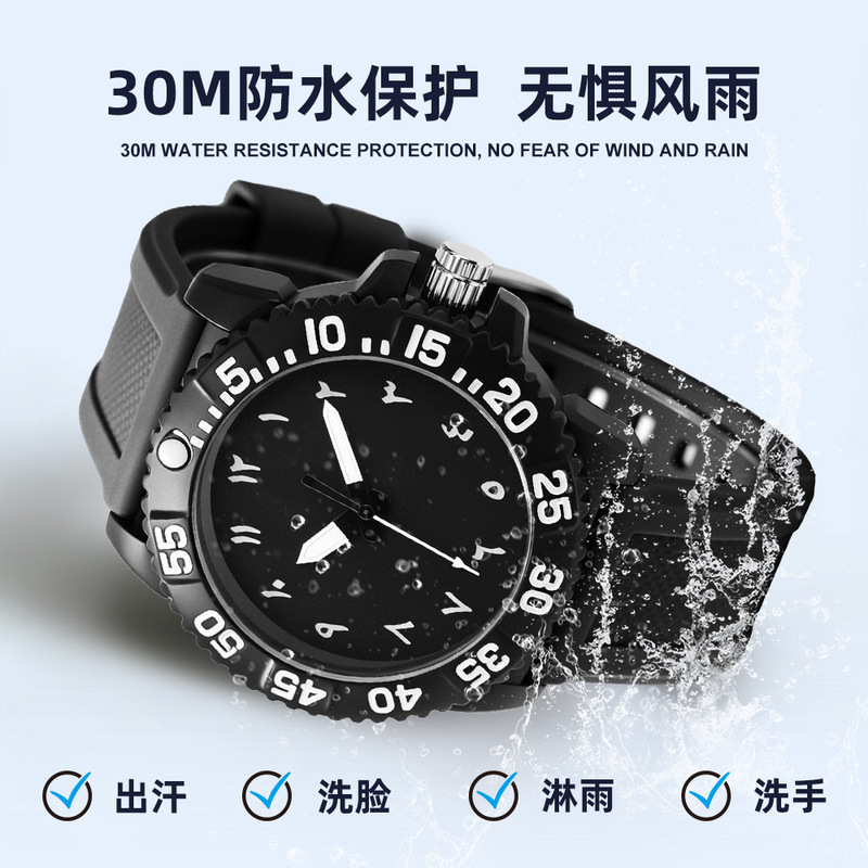 Classic Black Warrior Mountaineering Watch, Waterproof and Wear-Resistant Silicone Strap, Student Party Daily Versatile Trendy Quartz Wristwatch Classic Black Warrior Mountaineering Watch, Waterproof and Wear-Resistant Silicone Strap, Student Party Daily Versatile Trendy Quartz Wristwatch