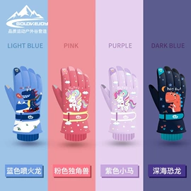 成人手套;成人帽;生活口罩