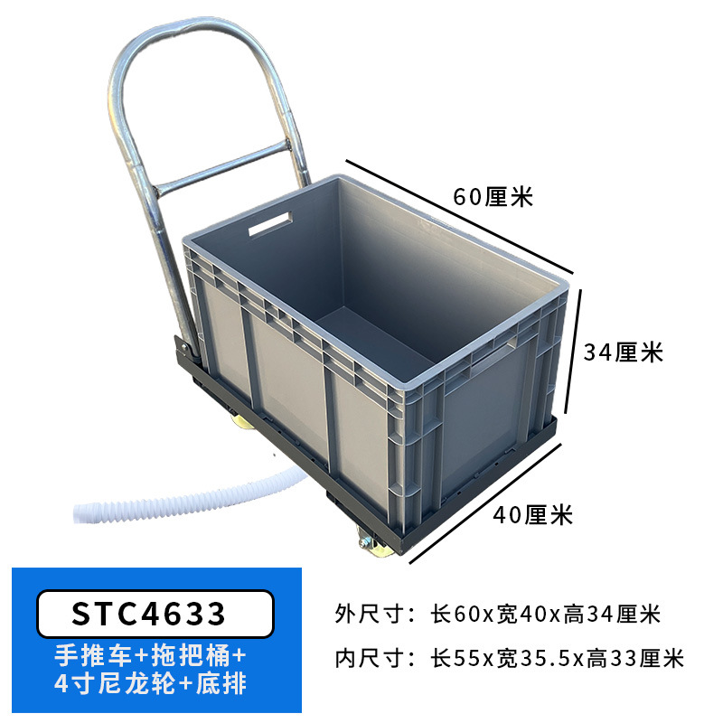 STC4633 그레이 ★ 유모차  길이 60cm, 폭 40cm, 높이 34cm [파란색을 원하시면 메시지를 남겨주세요]