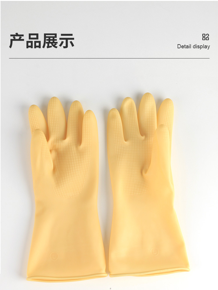 CKS-RJ01-750 (7).jpg