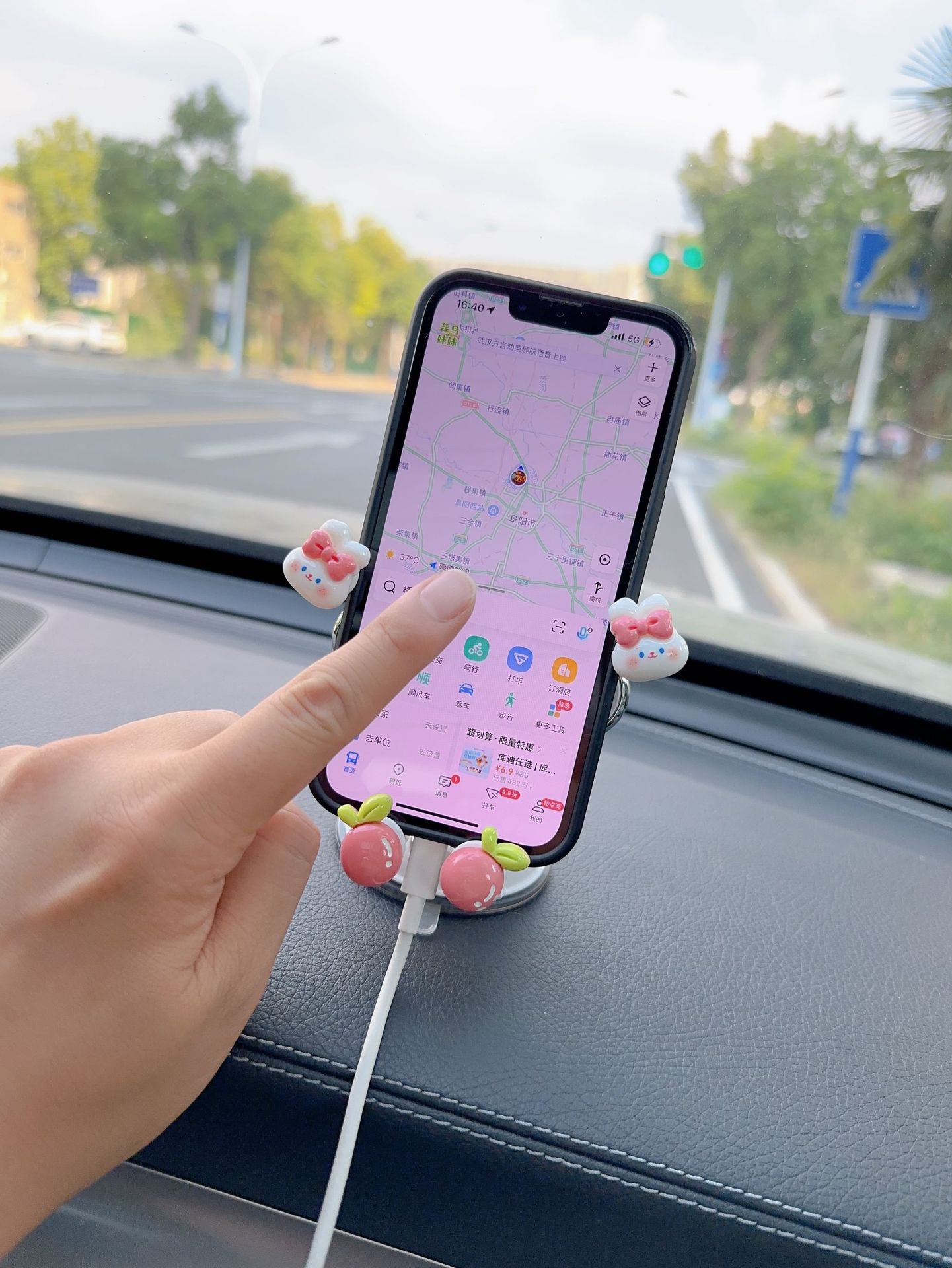 Car Mobile Phone Holder Dashboard Suction Cup Type 2025 New Cartoon Cute Car Anti-Shake Navigation Car Interior for Women