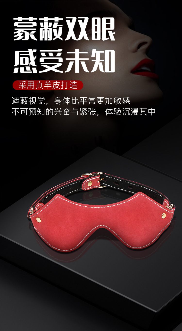 SM Bondage Set 7-Piece Faux Leather Handcuffs and Nipple Clamps in Red — detail image 23