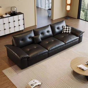 Nordic Style Leather Sofa Modern Simple Small Apartment Household New 2025 Oil Wax Cowhide Straight Three-Seat