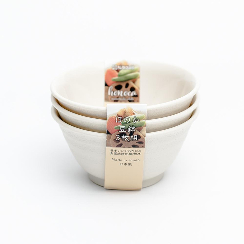 NAKAYA Japanese imported household kitchen supplies suixiang bean bowl 3 pack creative personalized Bucket Bowl Rice Bowl NAKAYA Japanese imported household kitchen supplies suixiang bean bowl 3 pack creative personalized Bucket Bowl Rice Bowl