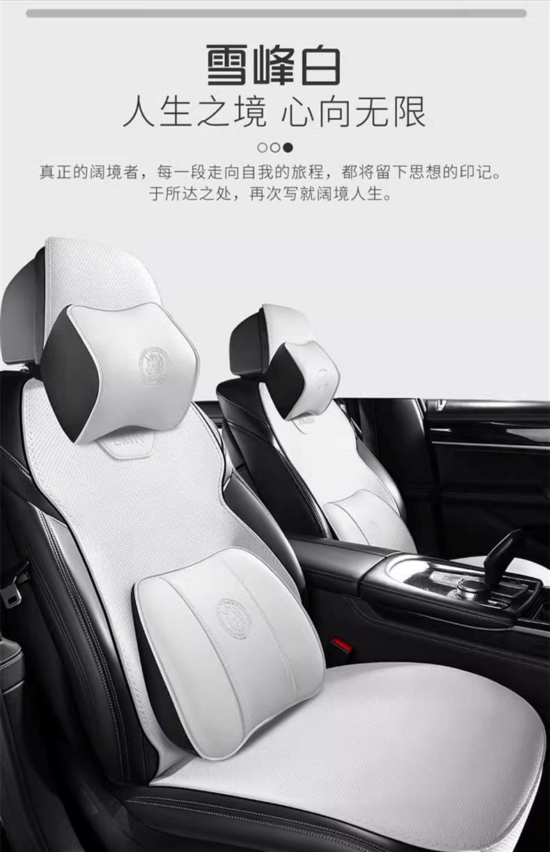 Suitable for Toyota Camry Car Seat Cushions, Genuine Leather Rav4 Seat Covers, Frontlander, Corolla, Rav4 Saddle Pads