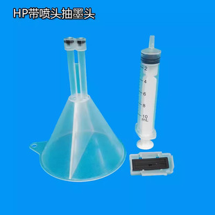 �m�� ����HP T2300 Z3200 Z5200 940 HP��ӡ�C���^�S�o��ϴ�����^