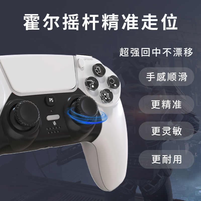 Control Remoto para PS5 con Bluetooth y Barra de Luz, Control para Juegos de PS5 con Giroscopio de Seis Ejes y Vibración Dual, Control Inalámbrico para PS5